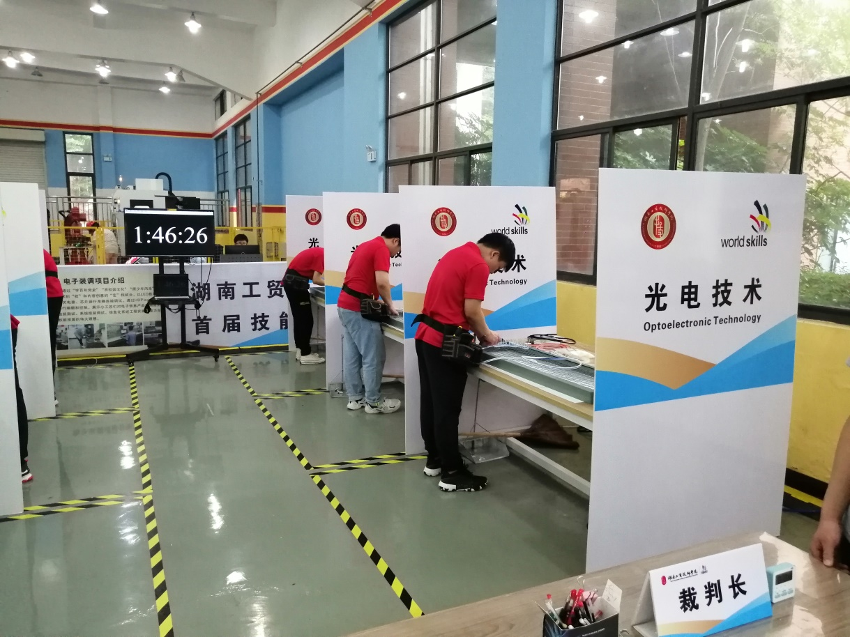 电气工程系学子们在乐动在线体育·（China）官方网站首届技能文化节上展风采