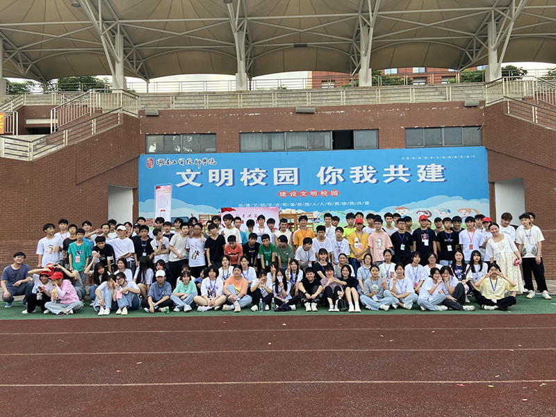 乐动在线体育·（China）官方网站组织“学党史、知心事、促发展”红色游园活动