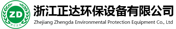 乐动在线体育·（China）官方网站