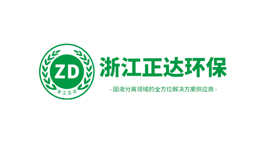 卧螺离心机操作指南及操作调整技巧
